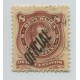 ARGENTINA SERVICIO OFICIAL GJ 017 ESTAMPILLA USADA U$ 50